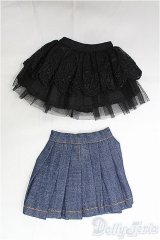 SDM＆MSD/OF:スカート/1/4　40ｃｍ　BJD　MJD　衣装　ドール用 I-25-10-12-225-KD-ZI