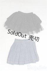 SDM＆MSD/OF:スカート/1/4　40ｃｍ　BJD　MJD　衣装　ドール用 I-25-10-12-225-KD-ZI