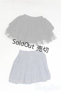SDM＆MSD/OF:スカート/1/4　40ｃｍ　BJD　MJD　衣装　ドール用 I-25-10-12-225-KD-ZI