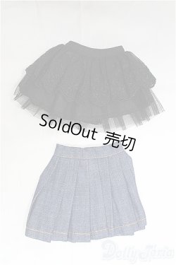 画像1: SDM＆MSD/OF:スカート/1/4　40ｃｍ　BJD　MJD　衣装　ドール用 I-25-10-12-225-KD-ZI