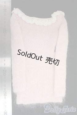 画像2: DD/OF:ワンピース　ニット/0 I-25-10-12-223-KD-ZI