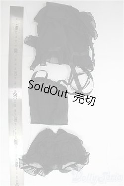 画像2: DD/OF:衣装セット/0 I-25-10-12-213-KD-ZI