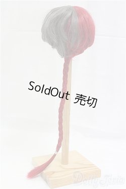 画像2: 9inch/ウィッグ/インチ　BJD　MJD　ドール用 I-25-10-19-024-KD-ZI