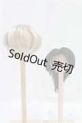 8-9inch/ウィッグ/インチ　BJD　MJD　ドール用 I-25-10-26-012-KD-ZI