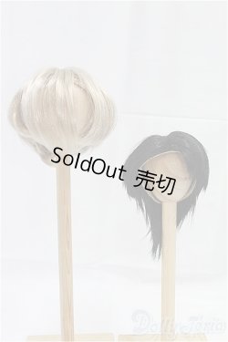 画像1: 8-9inch/ウィッグ/インチ　BJD　MJD　ドール用 I-25-10-26-012-KD-ZI