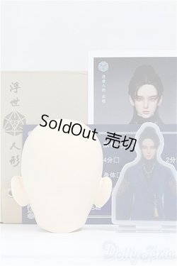 画像5: 浮世人形 A4　75cm　ヘッド/BJD　球体関節人形 I-25-10-19-204-KD-ZI