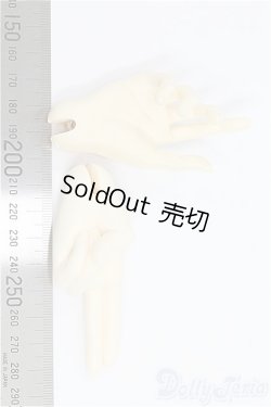 画像2: 約70cmドール/ハンドパーツ/BJD　球体関節人形 I-25-10-19-215-KD-ZI