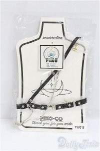 75cmサイズドール/OF:ハーネス/0 I-25-10-19-222-KD-ZI