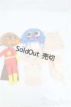 画像1: 1/6サイズドール/OF:衣装　ニットまとめて/0 I-25-10-19-318-KD-ZI