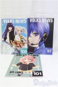 ボークスニュースセット/0 I-25-10-26-077-KD-ZI