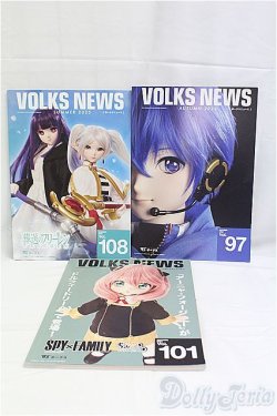 画像1: ボークスニュースセット/0 I-25-10-26-077-KD-ZI