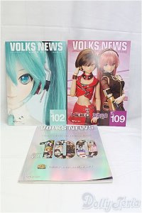 ボークスニュースセット/0 I-25-10-26-075-KD-ZI