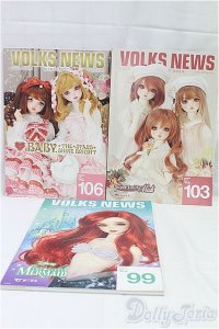 ボークスニュースセット/0 I-25-10-26-076-KD-ZI