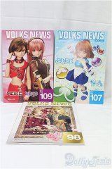 ボークスニュースセット/0 I-25-10-26-074-KD-ZI