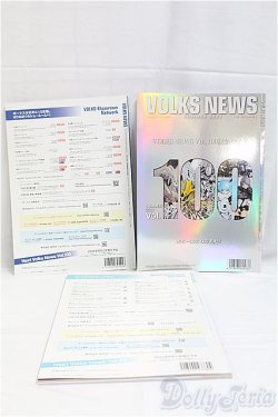 画像2: ボークスニュースセット/0 I-25-10-26-073-KD-ZI