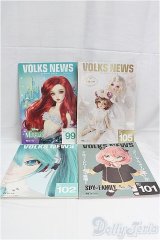 ボークスニュースセット/0 I-25-10-26-072-KD-ZI