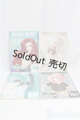 ボークスニュースセット/0 I-25-10-26-072-KD-ZI