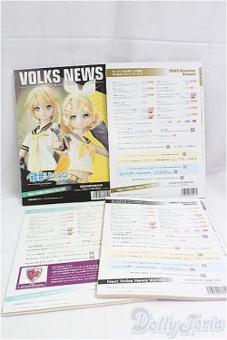 画像2: ボークスニュースセット/0 I-25-10-26-072-KD-ZI