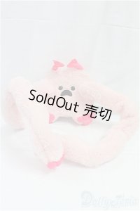 ドールスタンド/もふもふマン　I-25-10-26-078-KD-ZI