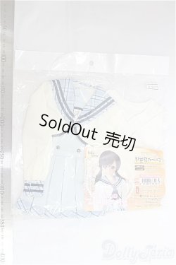 画像2: DD/OF:衣装セット I-25-10-19-281-KD-ZI