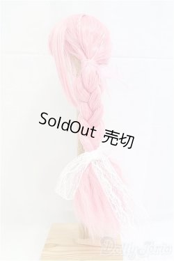 画像3: 8-9inch/ウィッグ I-25-10-19-287-KD-ZI