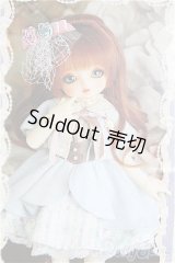 幼SD/ルナ Galerie de l'esprit BONBON I-25-10-19-255-KD-ZI