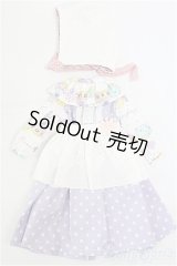 33cmドールサイズ・Paola Reina/パオラレイナ/OF:衣装セット I-25-11-09-159-KD-ZI