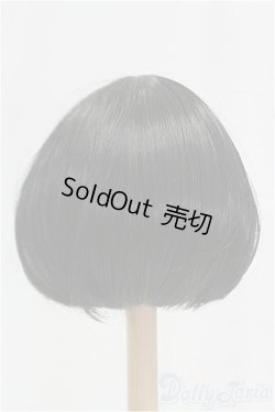 画像2: 10inch・パオラレイナ/Paola Reina用/ウィッグ I-25-11-09-156-KD-ZI