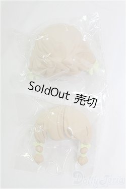 画像1: ブラインド/ウィッグパーツ I-25-11-09-152-KD-ZI