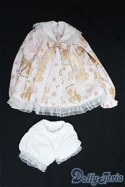 画像1: MDD/OF:衣装セット I-25-10-19-295-KD-ZI