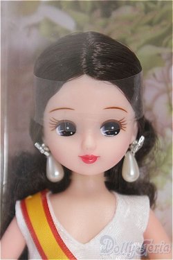 画像1: リカちゃん/株主優待2019年　限定リカちゃん/BJD　球体関節人形 I-25-11-02-294-KD-ZI
