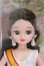 画像1: リカちゃん/株主優待2019年　限定リカちゃん/BJD　球体関節人形 I-25-11-02-294-KD-ZI (1)