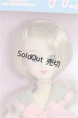 画像1: リカちゃん/いづみちゃん リカちゃんのおともだち /BJD　球体関節人形 I-25-11-02-296-KD-ZI