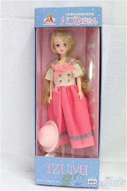 画像2: リカちゃん/いづみちゃん リカちゃんのおともだち /BJD　球体関節人形 I-25-11-02-296-KD-ZI