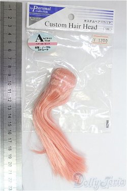 画像2: ボークス/カスタムヘアーAヘッド（2点）ピンク I-25-11-09-125-KD-ZI