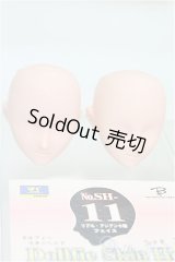 ボークス/ドルフィースキンヘッド（2個入り3点セット） I-25-11-09-124-KD-ZI