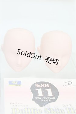 画像1: ボークス/ドルフィースキンヘッド（2個入り3点セット） I-25-11-09-124-KD-ZI