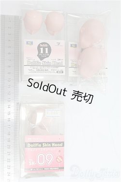 画像4: ボークス/ドルフィースキンヘッド（2個入り3点セット） I-25-11-09-124-KD-ZI