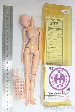 画像2: ボークス/EBビューティー　ボディ　 I-25-11-09-122-KD-ZI