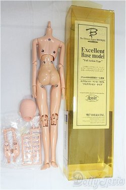 画像3: ボークス/EBビューティー　ボディ　 I-25-11-09-122-KD-ZI