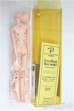 画像3: ボークス/EBビューティー　ボディ　 I-25-11-09-123-KD-ZI