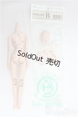 画像3: ボークス/1/6ボディ（ニューエクセレントベースモデル） I-25-11-09-119-KD-ZI