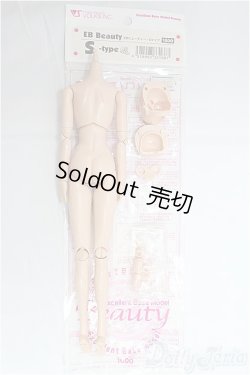 画像3: ボークス/1/6ボディ（EBビューティー） I-25-11-09-117-KD-ZI