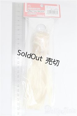 画像2: オビツ/1/6 27植毛ヘッド I-25-11-09-113-KD-ZI