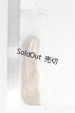 画像2: オビツ/1/6 21植毛ヘッド I-25-11-09-109-KD-ZI