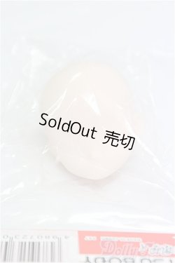 画像1: オビツ21-01ヘッド　ホワイティ I-25-11-09-107-KD-ZI