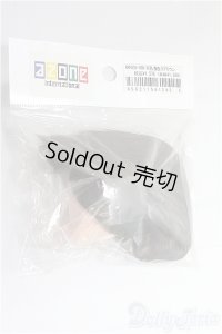 azoneピュアニーモ/ピュアニーモ用ヘッド(アゾン) I-25-11-09-103-KD-ZI