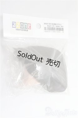 画像1: azoneピュアニーモ/ピュアニーモ用ヘッド(アゾン) I-25-11-09-103-KD-ZI