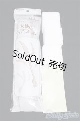 SD/OF:小物　天使のヘアブラシ　他メンテナンス用品/1/3　60ｃｍ　BJD　MJD　衣装　ドール用 I-25-10-19-333-KD-ZI