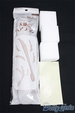 画像1: SD/OF:小物　天使のヘアブラシ　他メンテナンス用品/1/3　60ｃｍ　BJD　MJD　衣装　ドール用 I-25-10-19-333-KD-ZI